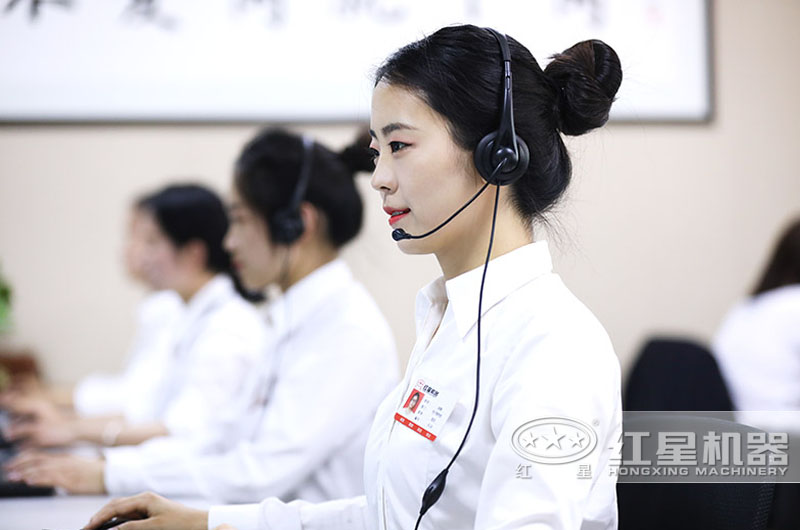 歡迎在線咨詢，免費報價