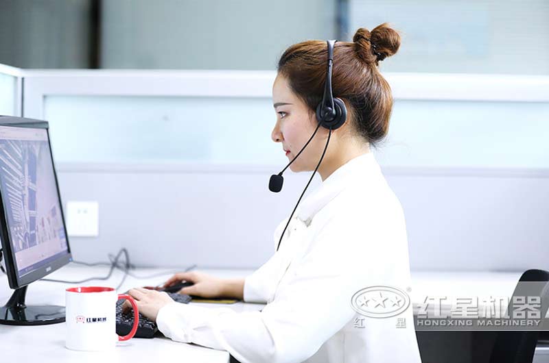 歡迎在線咨詢，免費報價