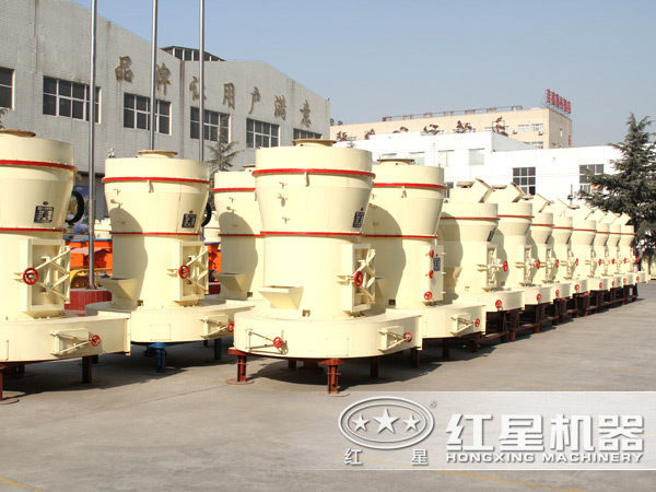 河南紅星機(jī)器雷蒙磨粉機(jī)性價(jià)比高 河南紅星機(jī)器雷蒙磨粉機(jī)性價(jià)比高