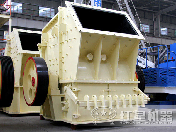 紅星單段破碎機