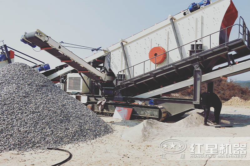 流動石子機作業現場 流動石子機作業現場