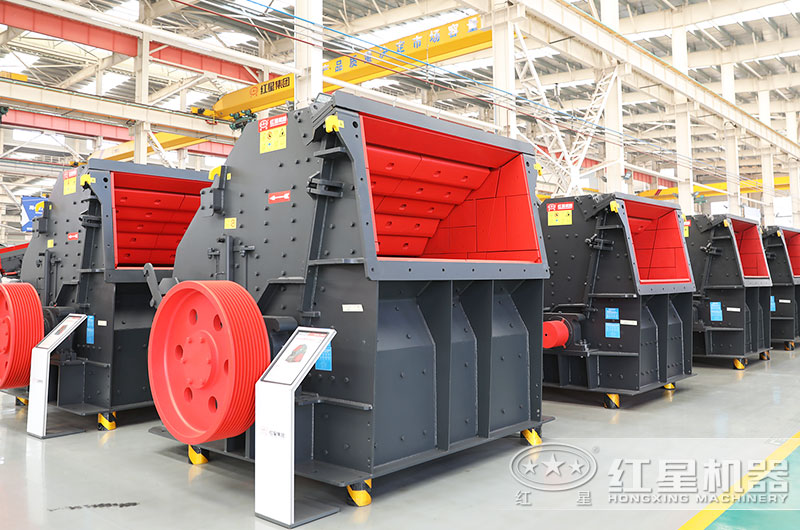 反擊式石渣破碎機?圖片 反擊式石渣破碎機?圖片