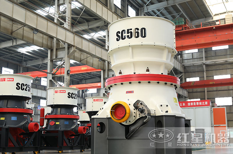 圓錐破碎機 圓錐破碎機