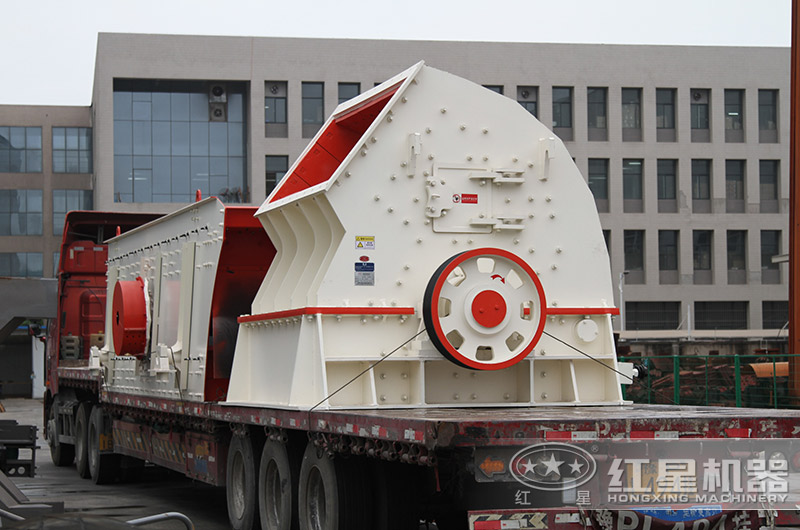 錘式破碎機(jī) 錘式破碎機(jī)