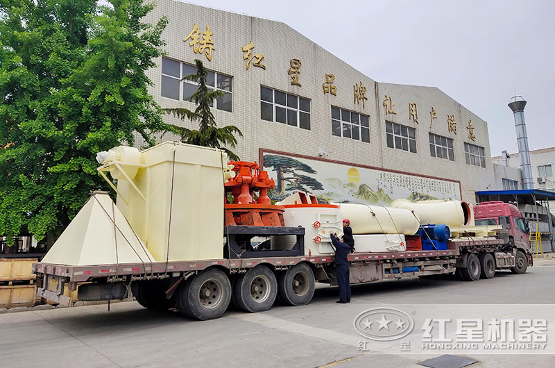 紅星雷蒙磨粉機(jī)裝車發(fā)貨現(xiàn)場(chǎng) 紅星雷蒙磨粉機(jī)裝車發(fā)貨現(xiàn)場(chǎng)