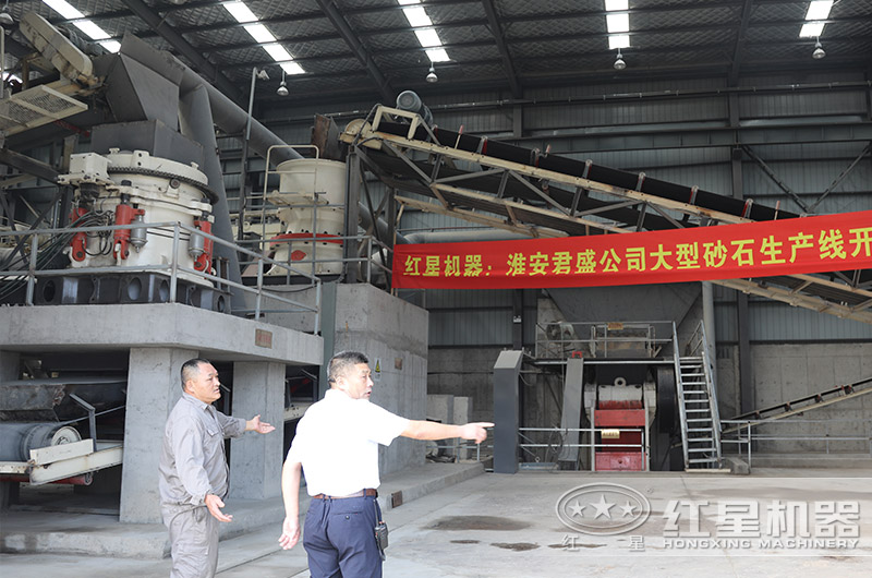 圓錐破現場 圓錐破現場