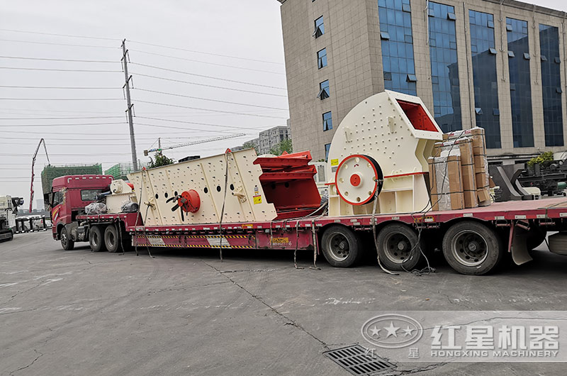 紅星煤炭錘破機(jī)裝車(chē)發(fā)貨現(xiàn)場(chǎng) 紅星煤炭錘破機(jī)裝車(chē)發(fā)貨現(xiàn)場(chǎng)