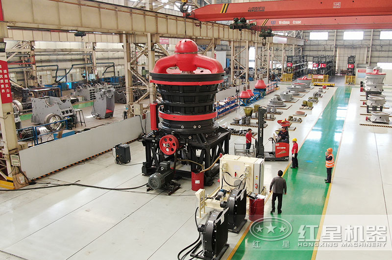 紅星旋回破碎機生產(chǎn)車間實拍 紅星旋回破碎機生產(chǎn)車間實拍