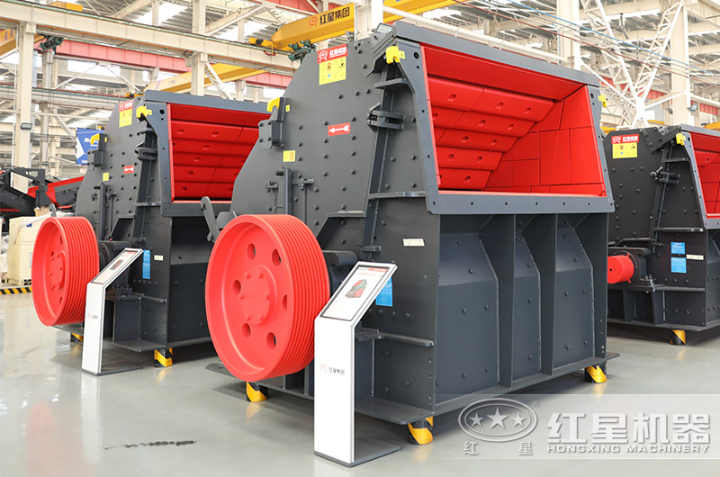 反擊式破碎機 反擊式破碎機